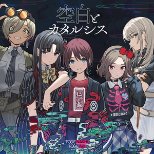 邱淑芬在厨房被躁到高潮
