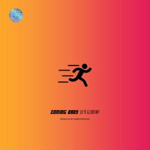 邱淑芬在厨房被躁到高潮
