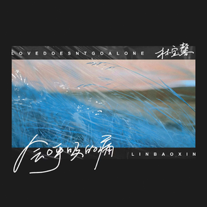 邱淑芬在厨房被躁到高潮
