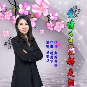 邱淑芬在厨房被躁到高潮
