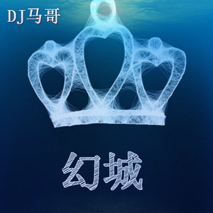 邱淑芬在厨房被躁到高潮
