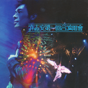 邱淑芬在厨房被躁到高潮
