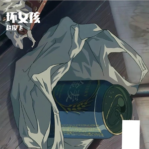 邱淑芬在厨房被躁到高潮
