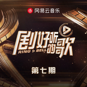 邱淑芬在厨房被躁到高潮
