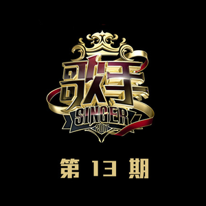 邱淑芬在厨房被躁到高潮
